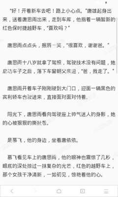 ag彩票官网官方网站